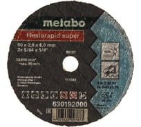 Круг отрезной по нержавеющей стали Flexiarapid Super (50х2х6 мм) Metabo 630192000