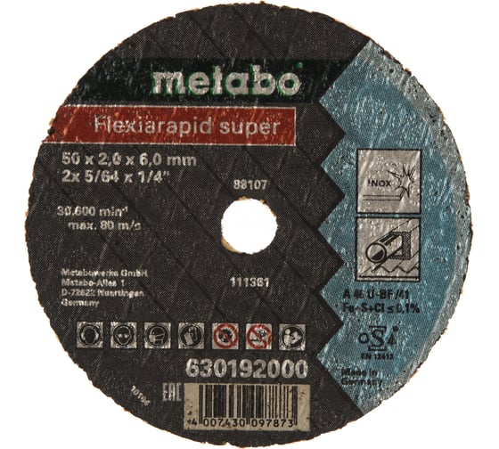 Круг отрезной по нержавеющей стали Flexiarapid Super (50х2х6 мм) Metabo 630192000