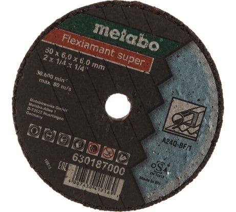 Шлифкруг отрезной (50 мм, хв-6 мм) К24 Metabo 630187000