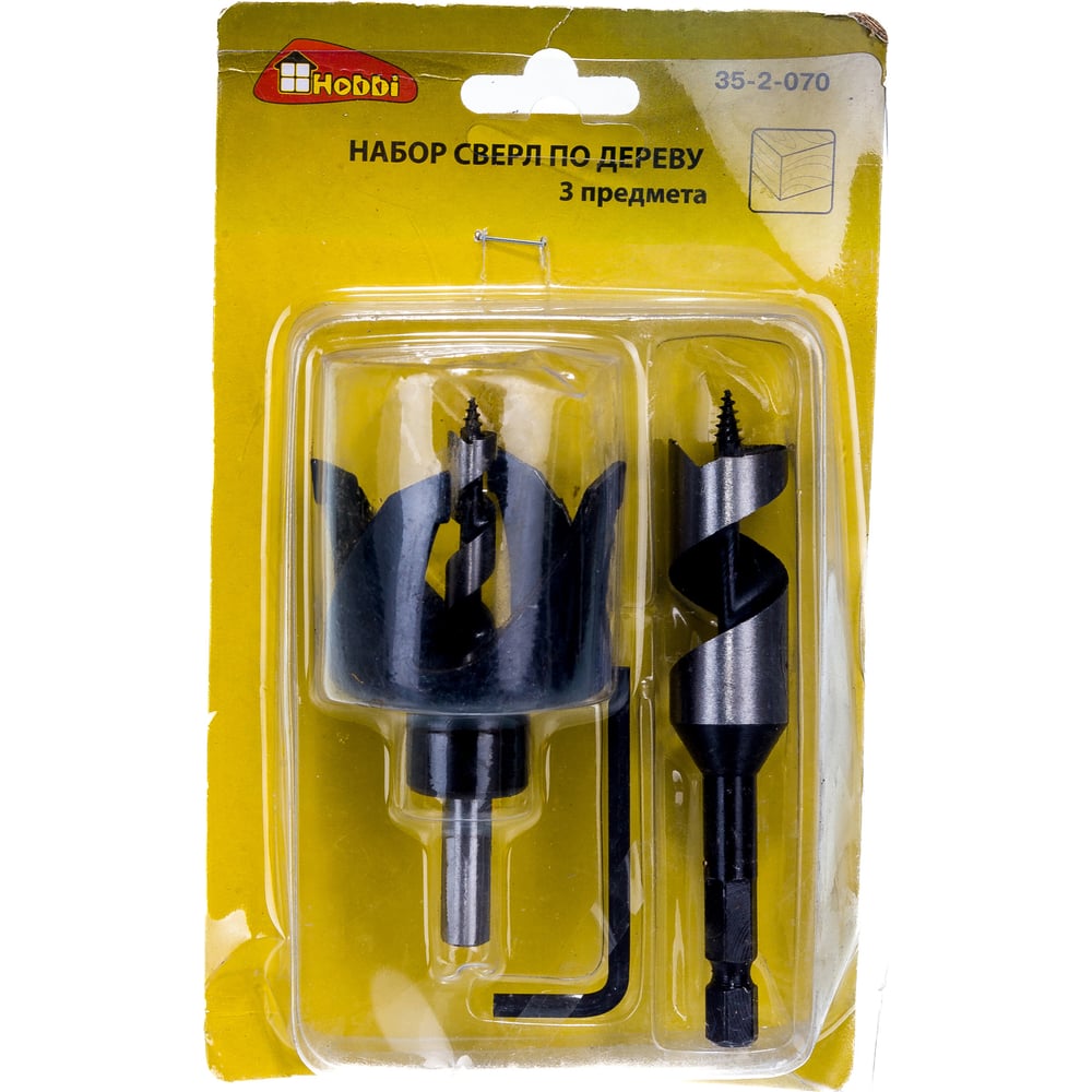 Набор для врезки замка (3 предмета) РемоКолор 35-2-070 - выгодная цена ...