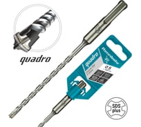 Бур Quadro (5x160 мм; SDS+) RENNBOHR 510516