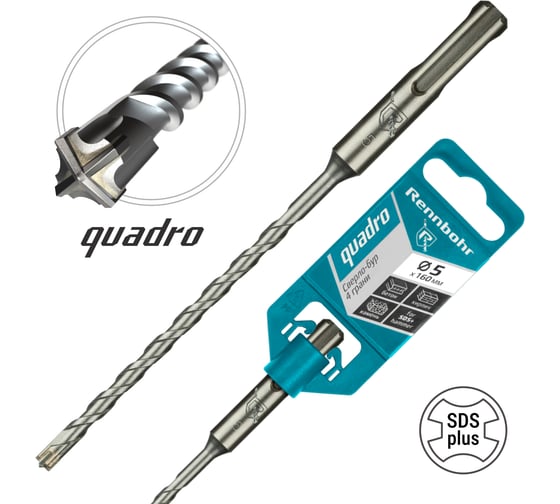 Бур Quadro (5x160 мм; SDS+) RENNBOHR 510516