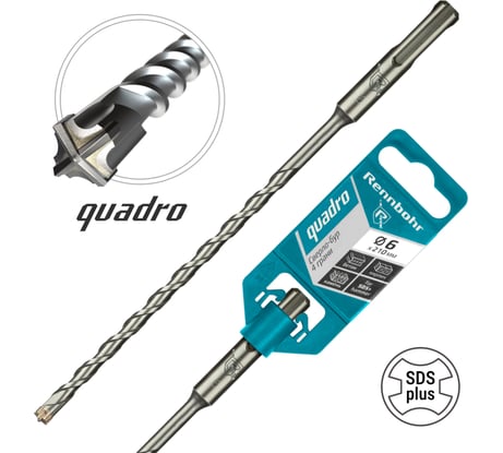 Бур Quadro (6x210 мм; SDS+) RENNBOHR 510621