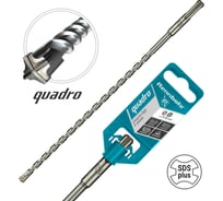 Бур Quadro (8x310 мм; SDS+) RENNBOHR 510831