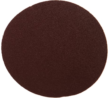Круг абразивный на ворсовой основе, под липучку (10 шт; 125 мм; Р100) РемоКолор 45-9-100