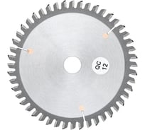Диск пильный для алюминиевых профилей 150x20 мм, Z48 Dimar 90202433
