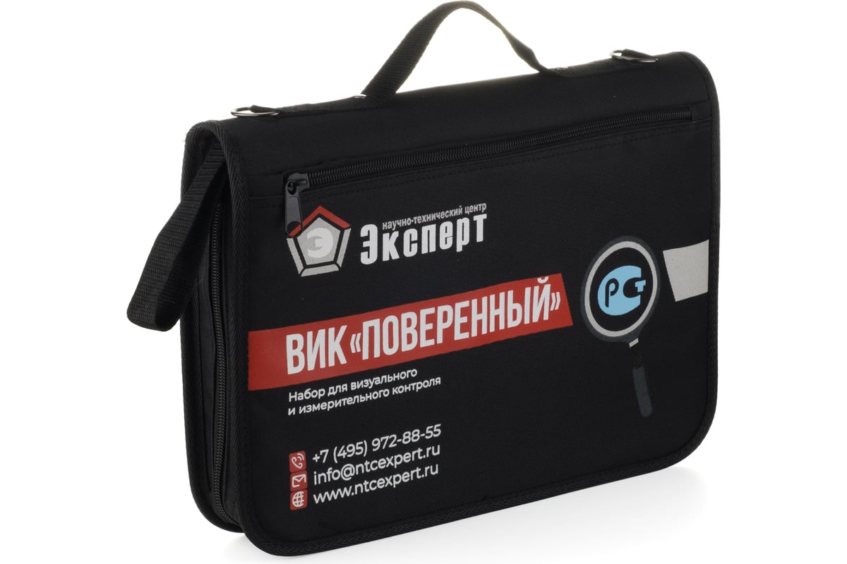 Набор НТЦ Эксперт ВИК Поверенный ntc-000003 - выгодная цена, отзывы ...