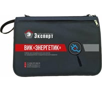 Набор НТЦ Эксперт ВИК Энергетик ntc-000008