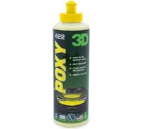 Защитная полировальная паста HD POXY 422OZ08 0.24 л 3D 020549