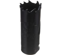 Коронка HSS-Bimetal 20 мм, 32 мм, 1/2"-20мм Heller 19072