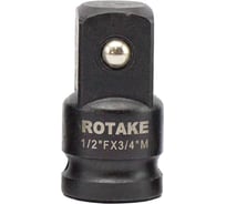 Переходник ударный 1/2"DR-3/4"DR Rotake AD-12-34