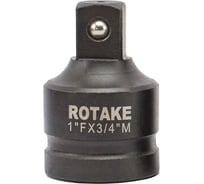 Переходник ударный 1"DR-3/4"DR Rotake AD-1-34
