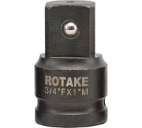 Переходник ударный 3/4"DR-1"DR Rotake AD-34-1