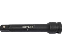 Удлинитель ударный 125 мм, 1/2"DR Rotake EX-1-2-125