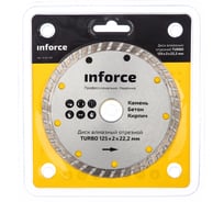 Диск алмазный отрезной TURBO (125x22.2х2 мм) Inforce 11-01-140