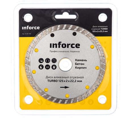 Диск алмазный отрезной TURBO (125x22.2х2 мм) Inforce 11-01-140