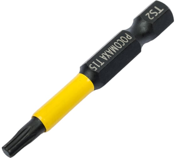 Магнитная ударная бита TORX15, 50 мм, 10 шт РОСОМАХА 331550