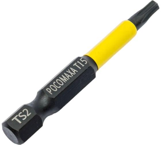 Магнитная ударная бита TORX15, 50 мм, 10 шт РОСОМАХА 331550