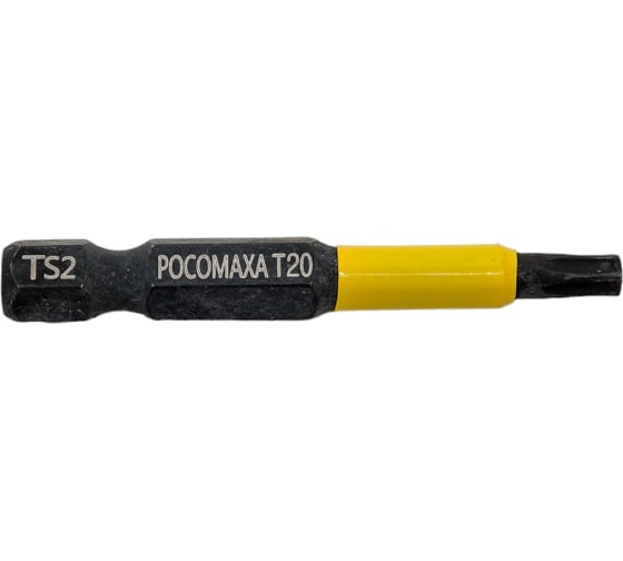 Магнитная ударная бита TORX20, 50 мм, 10 шт РОСОМАХА 332050