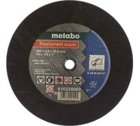 Диск отрезной по стали 350х25,4 мм Metabo 616338000