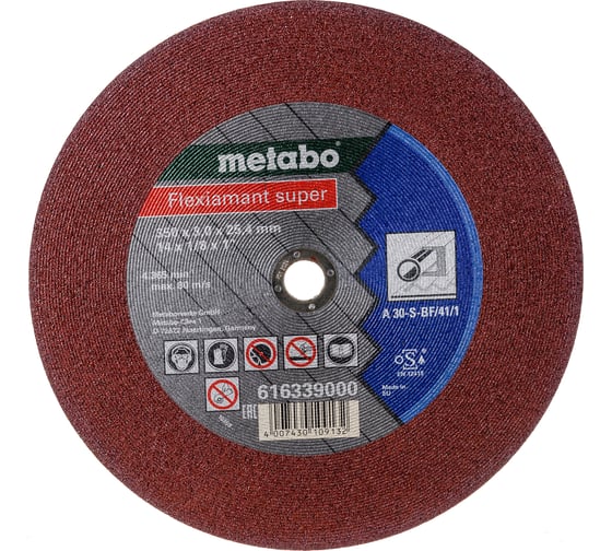 Диск отрезной по стали 350х25.4 мм Metabo 616339000