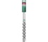 Бур по бетону SDS-max EnDuro Y-Cutter, 24x400x520 мм Heller 22372 4