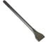Зубило SDS-max прямое 18x50x360 мм SANTOOL 032021-050-360 1