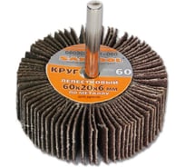 Круг лепестковый по металлу для дрели 60x20x6 мм, P60 SANTOOL 060302-001-060