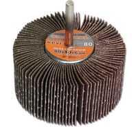 Круг лепестковый по металлу для дрели 80x40x6 мм, P80 SANTOOL 060302-004-080