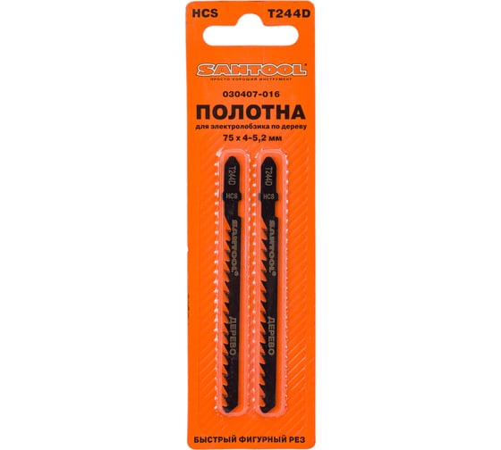 Полотна по дереву 75x4,0 мм, тип T244D, 2 шт. SANTOOL 030407-016 1