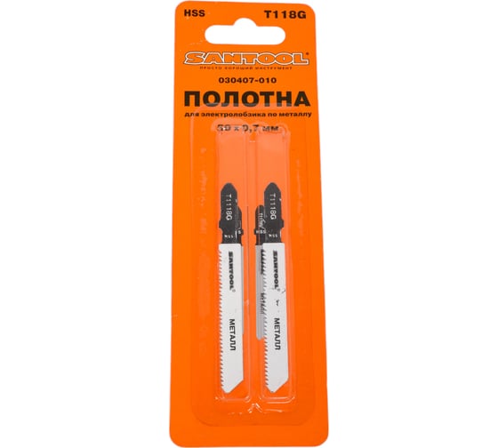 Полотна по металлу 50x0,7 мм, тип T118G, 2 шт. SANTOOL 030407-010 1