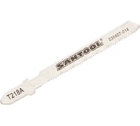 Полотна по металлу 50x1,1 мм, тип T218A, 2 шт. SANTOOL 030407-014