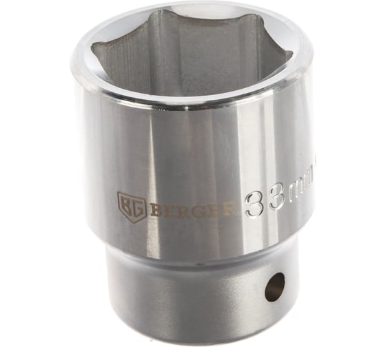 Головка торцевая шестигранная (33 мм; 3/4) Berger BG BG2101