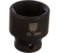 Головка торцевая ударная шестигранная (30 мм; 1/2) Berger BG BG2128