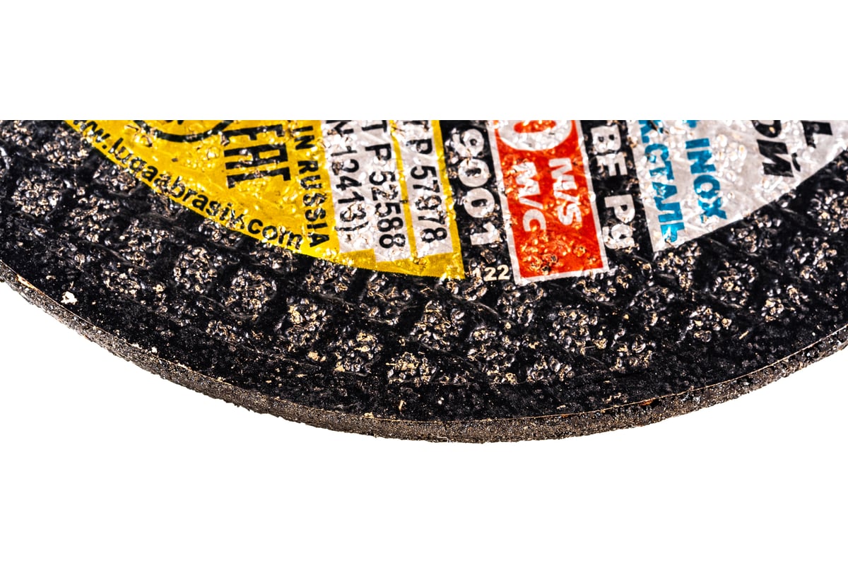 Диск отрезной по металлу 125х22х3 мм, А24 Луга 4603347216385 - выгодная ...