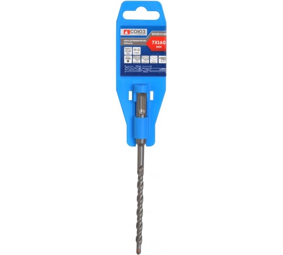 Бур (7х160х100 мм; SDS+) СОЮЗ 9019-SDS-07x160C