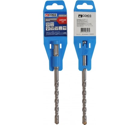 Бур (14х160х100 мм; SDS+) СОЮЗ 9019-SDS-14x160C