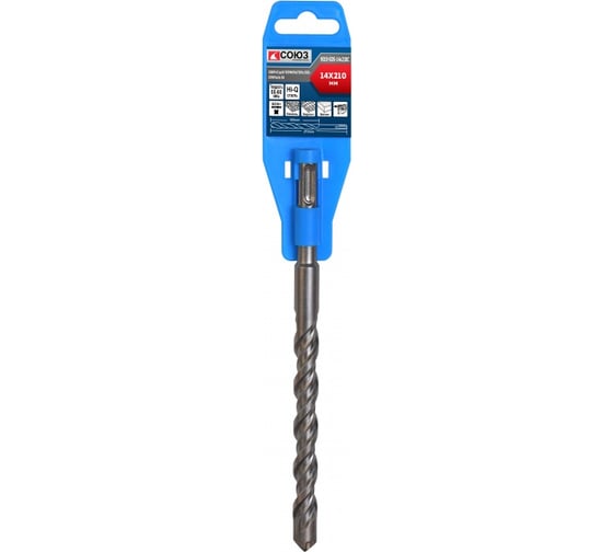 Бур (14х210х150 мм; SDS+) СОЮЗ 9019-SDS-14x210C
