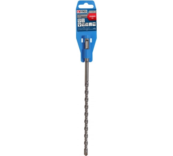 Бур (22х800х740 мм; SDS+) СОЮЗ 9019-SDS-22x800C