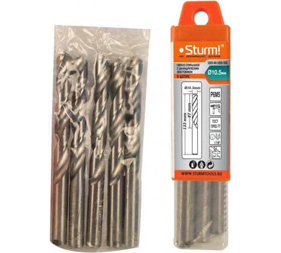 Сверло по металлу (5 шт; 10.5х87х133 мм) Sturm 1055-04-10S5-SS5