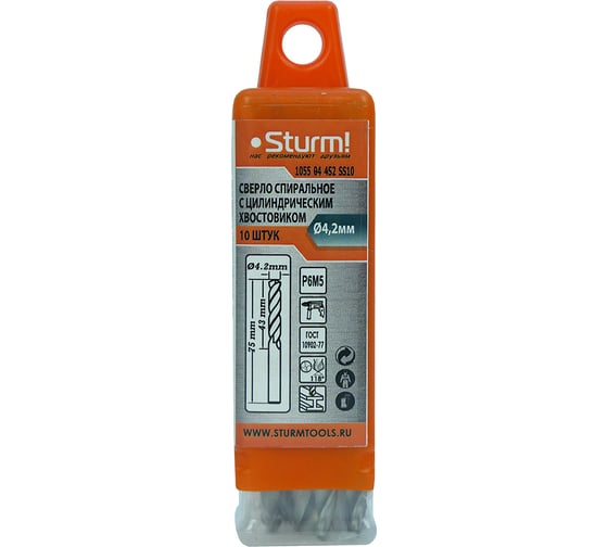 Сверло по металлу (10 шт; 4.2х43х75 мм) Sturm 1055-04-4S2-SS10