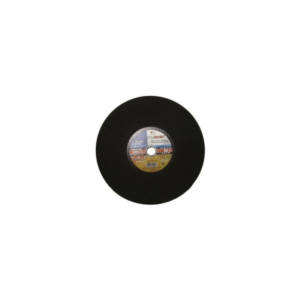 Диск отрезной по металлу 4004x32 мм, А24 Луга D11004003240051 ...