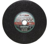 Диск отрезной по камню 400х4x32 мм, С24 Луга D11104003240000