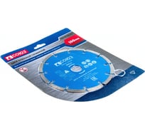 Диск алмазный сегментный по бетону (150х22.2/20 мм) СОЮЗ 9020-04-150x22C