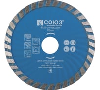 Диск алмазный Turbo Wave (115х22.2/20 мм) СОЮЗ 9020-04-115x22TW