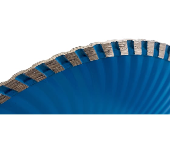 Диск алмазный Turbo Wave (230х22.2/20 мм) СОЮЗ 9020-04-230x22TW