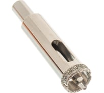 Коронка алмазная с центрирующим сверлом по керамограниту и керамике 16 мм HAGWERT 576216