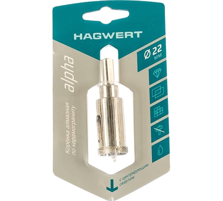 Коронка алмазная с центрирующим сверлом по керамограниту и керамике 22 мм HAGWERT 576222