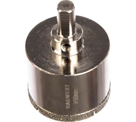 Коронка алмазная с центрирующим сверлом по керамограниту и керамике 50 мм HAGWERT 576250