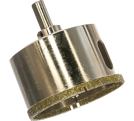 Коронка алмазная с центрирующим сверлом по керамограниту и керамике 65 мм HAGWERT 576265